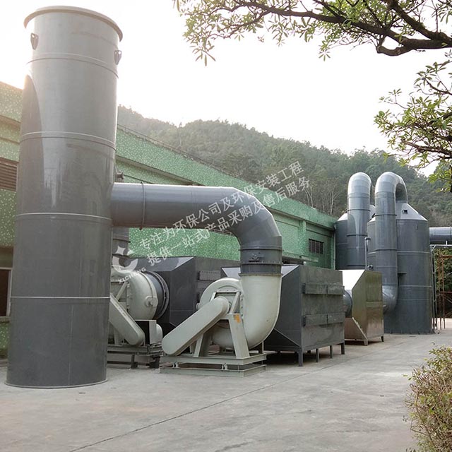 電鍍廠廢氣處理設(shè)備 電鍍廠廢氣處理設(shè)備