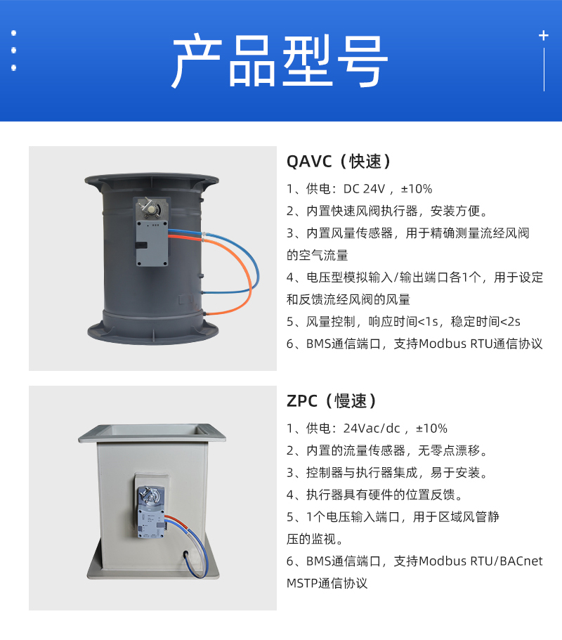 噴淋塔廠家 噴淋塔廠家