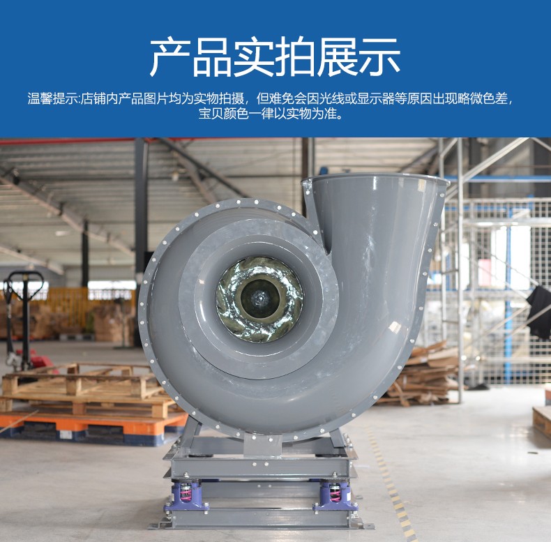 噴淋塔廠家